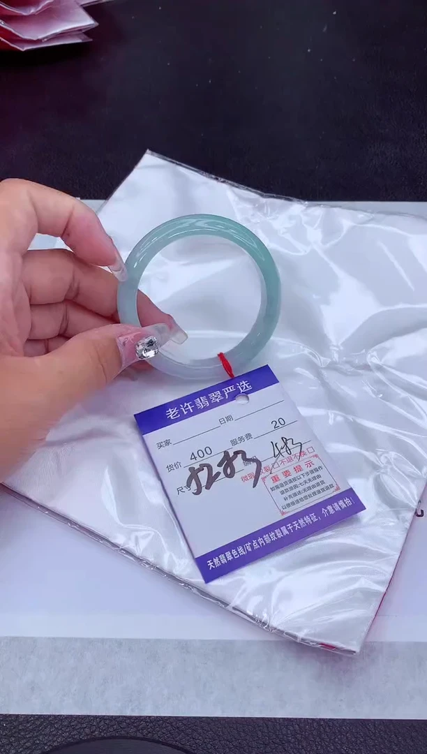 【闪购商品】翡翠手镯未镶嵌11111111111111