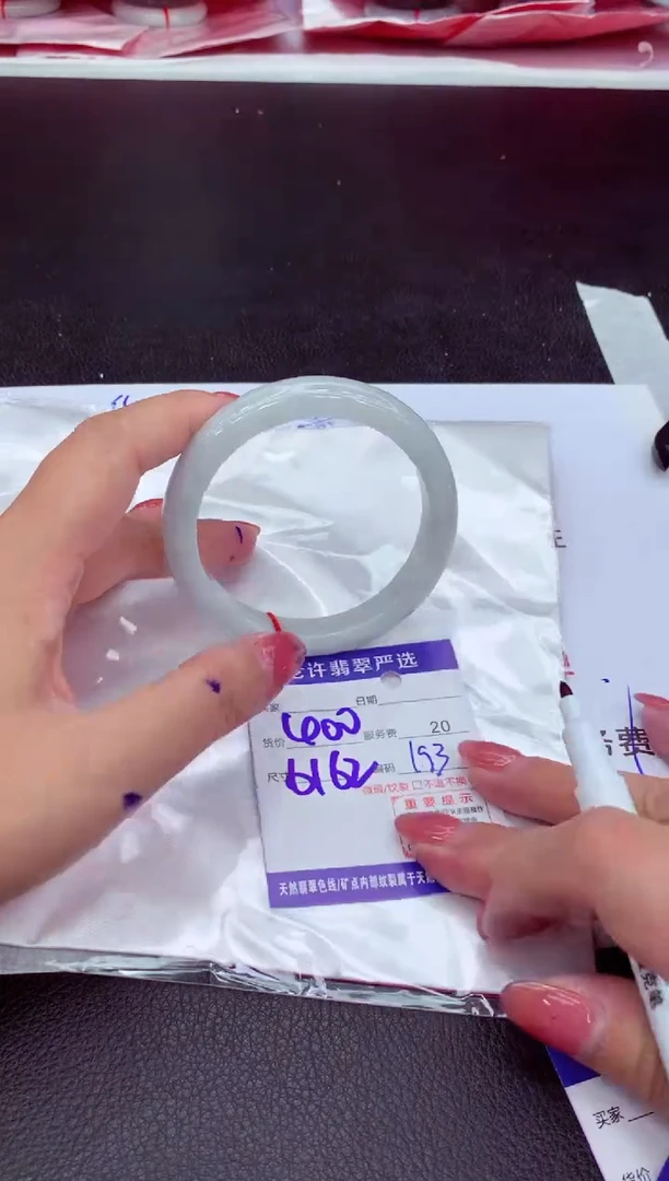 【闪购商品】翡翠手镯未镶嵌111111111111111