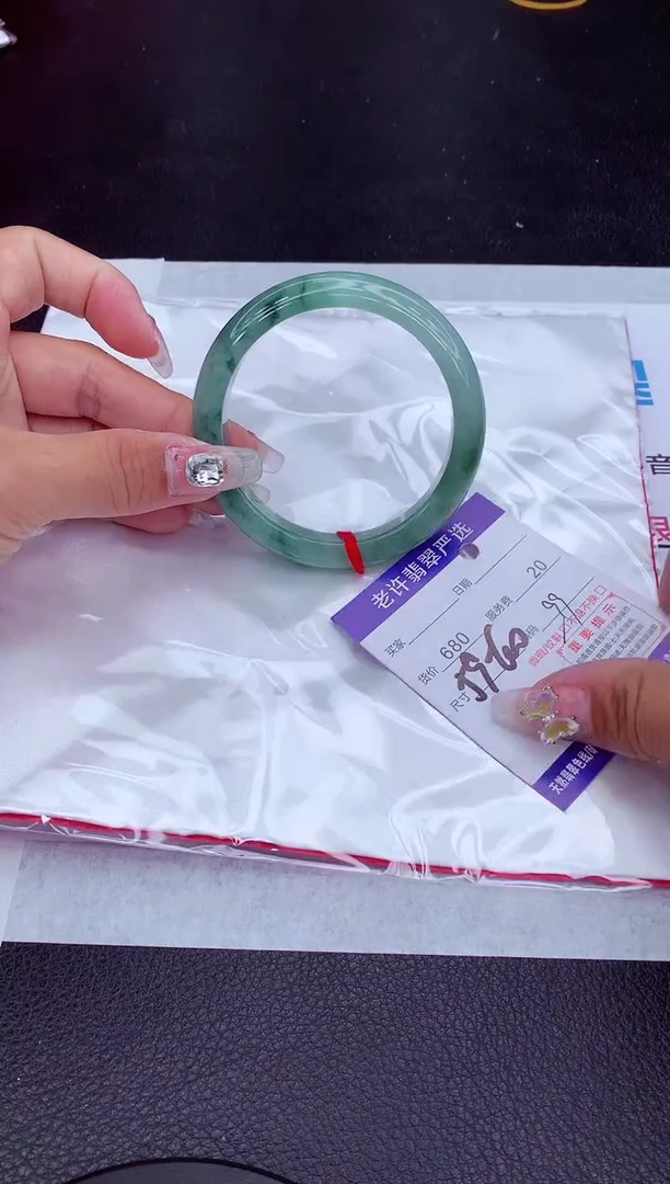 【闪购商品】翡翠手镯未镶嵌11111111111