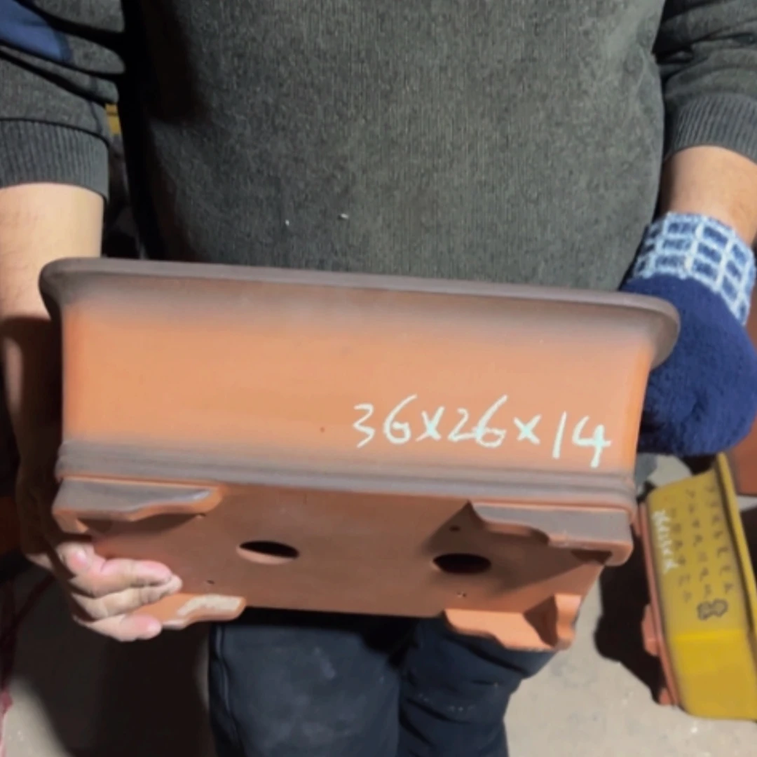 【闪购商品】紫砂花盆