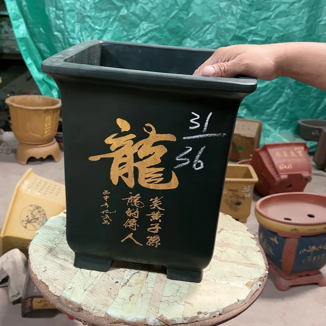 紫砂花盆紫砂花盆