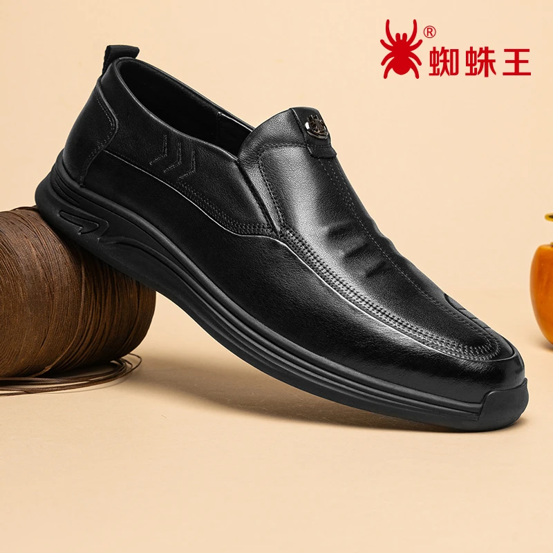 蜘蛛王男鞋2025新款真皮正品秋季软底一脚蹬休闲商务皮鞋280846