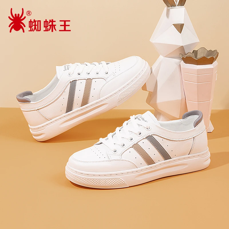 蜘蛛王女鞋正品真皮春季小白鞋女百搭休闲运动平底板鞋280738