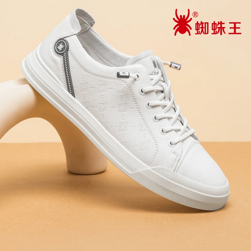 蜘蛛王正品男鞋真牛皮百搭休闲小白鞋男2025年新款秋季板鞋885335