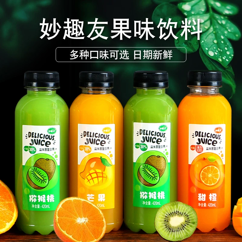 妙趣益生菌复合果汁卡曼橘柠檬白桦树红苹果油柑CAPRI-SUN/果倍爽