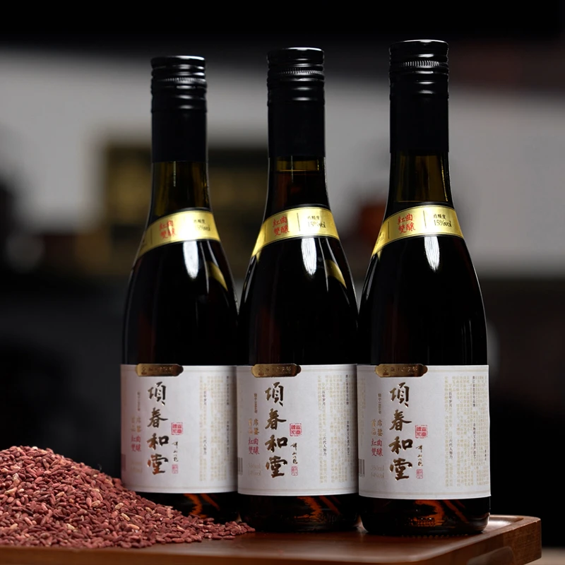 浙江老字号项春和堂聚会晚安小甜酒红曲双酿酒15度礼盒装350ml