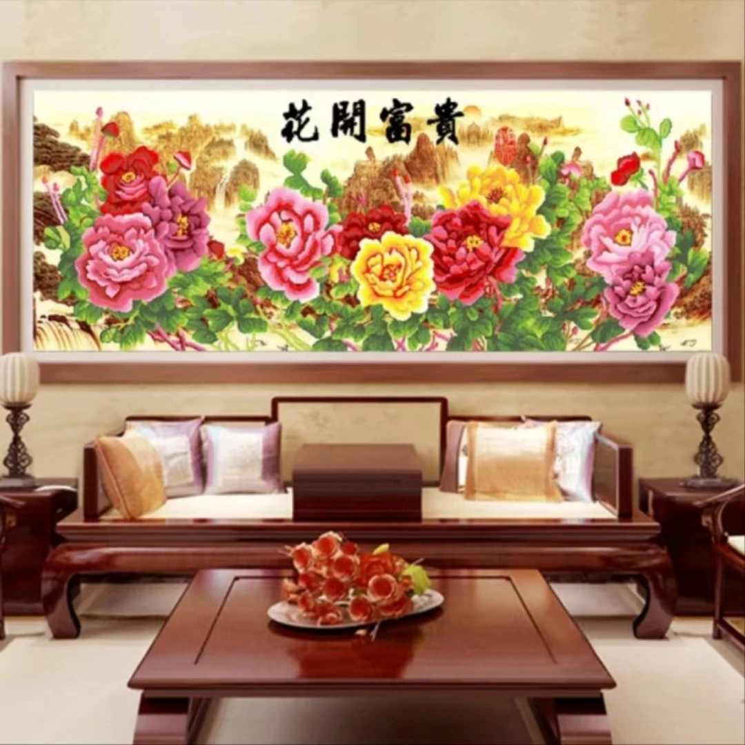 客厅花开富贵刺绣财源34色十字绣简约牡丹花线绣diy客厅餐厅花卉