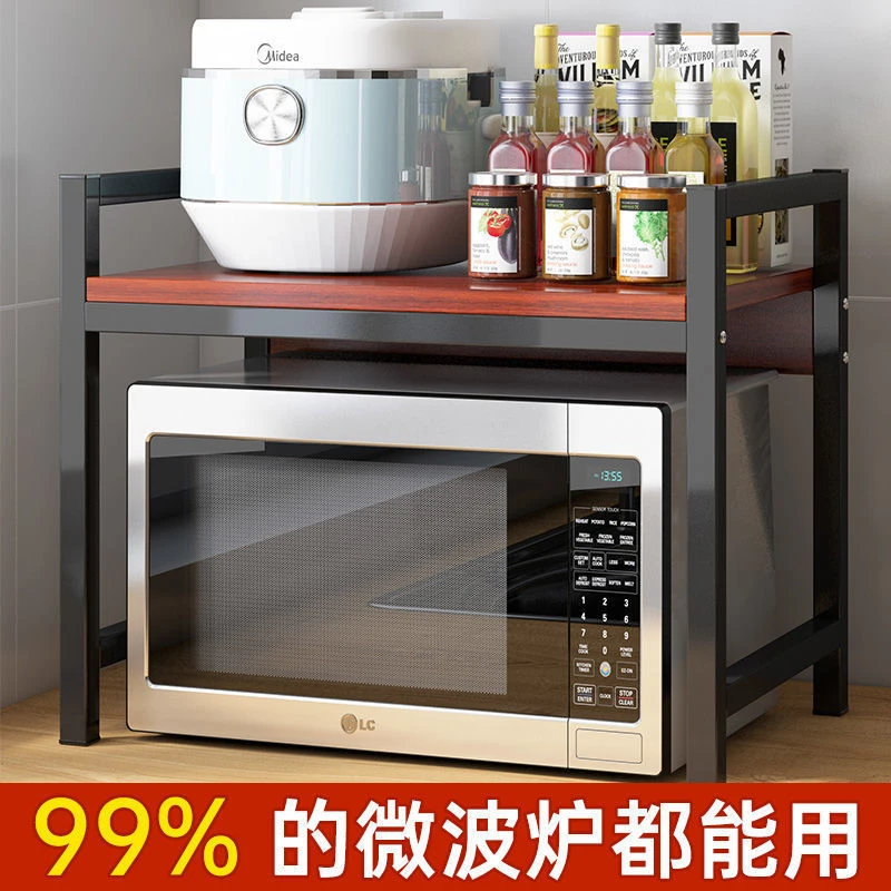 厨房微波炉置物架桌台面烤箱架子双层厨房用品收纳储物架落地多层