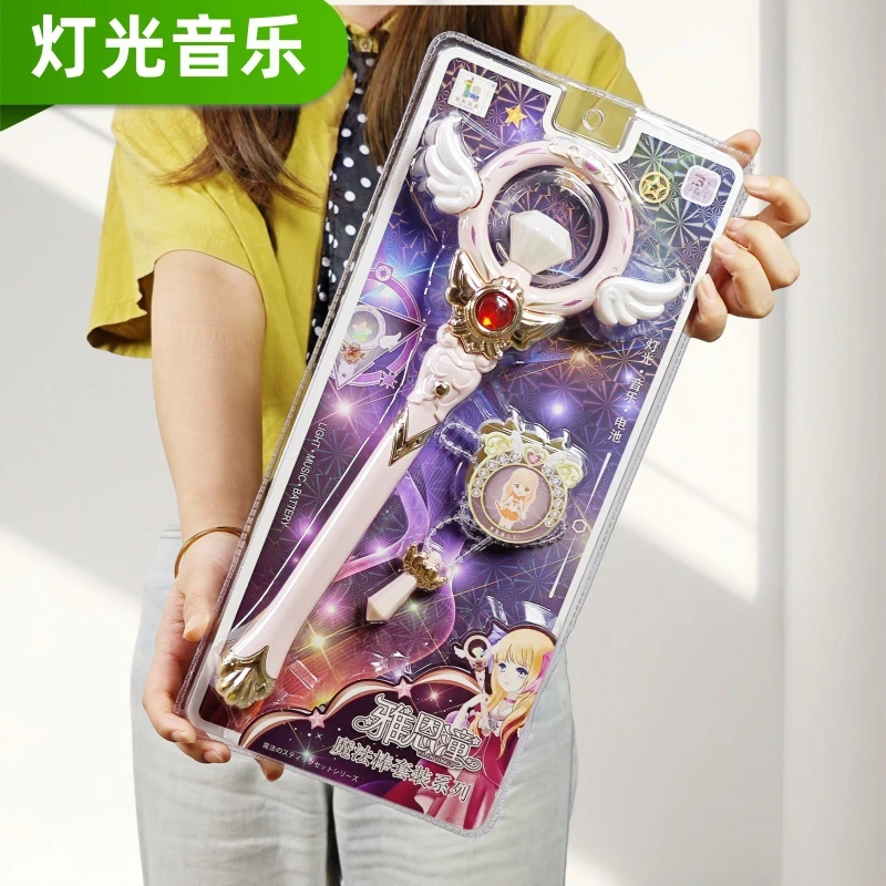 爱莎魔法棒仙女棒冰雪奇缘艾莎公主闪光音乐皇冠套装女孩礼品玩具