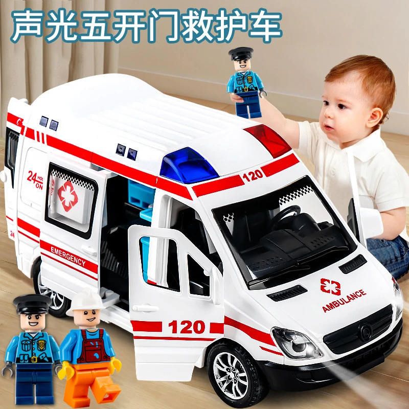 新款回力滑行有声光救护车五开门惯性玩具车仿真汽车模型男孩警车