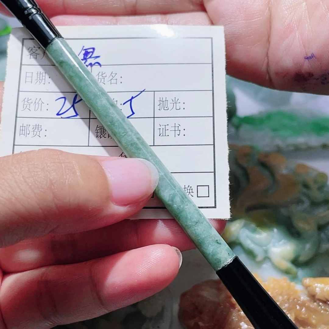 【闪购商品】翡翠颈饰未镶嵌無**人