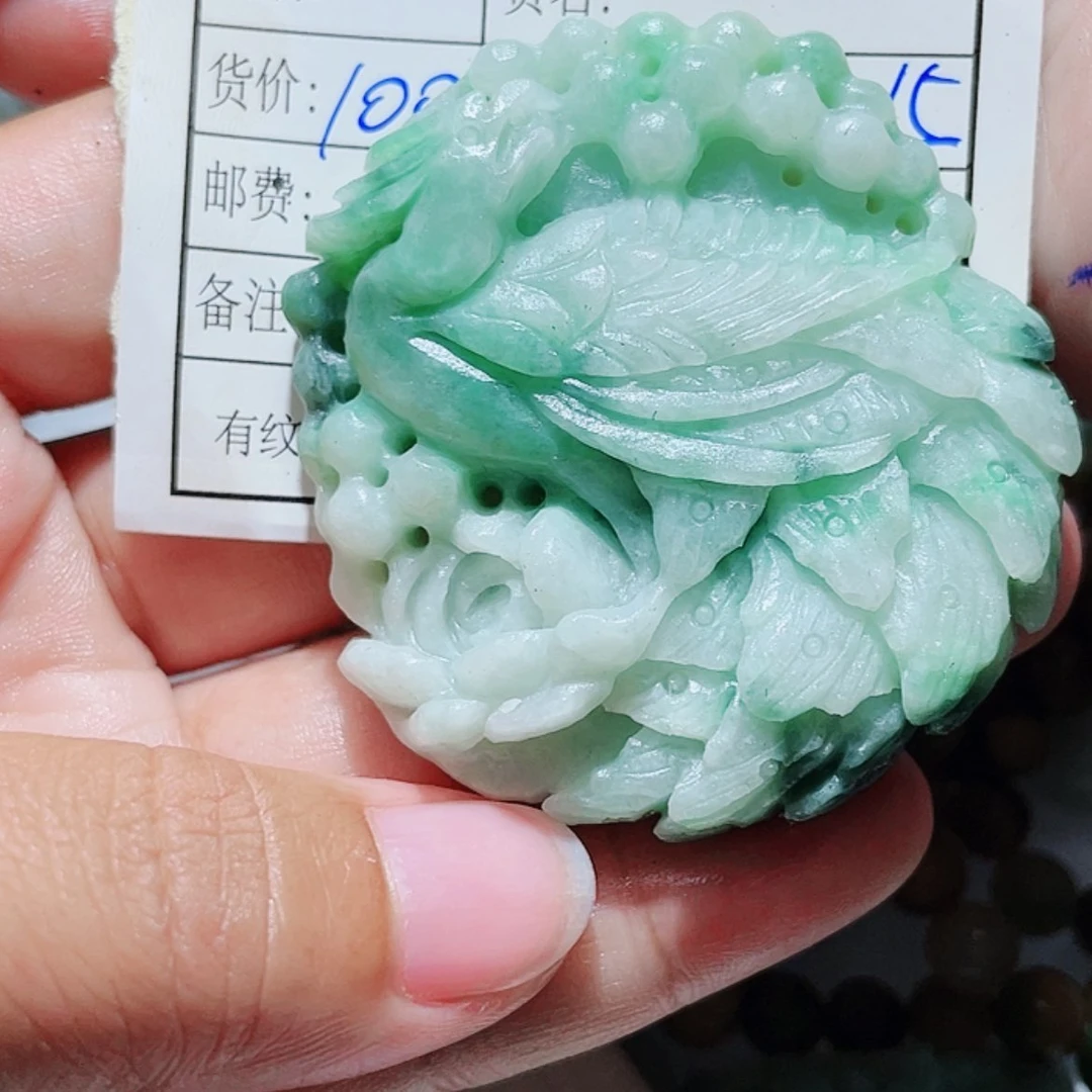 【闪购商品】定制翡翠未镶嵌～*