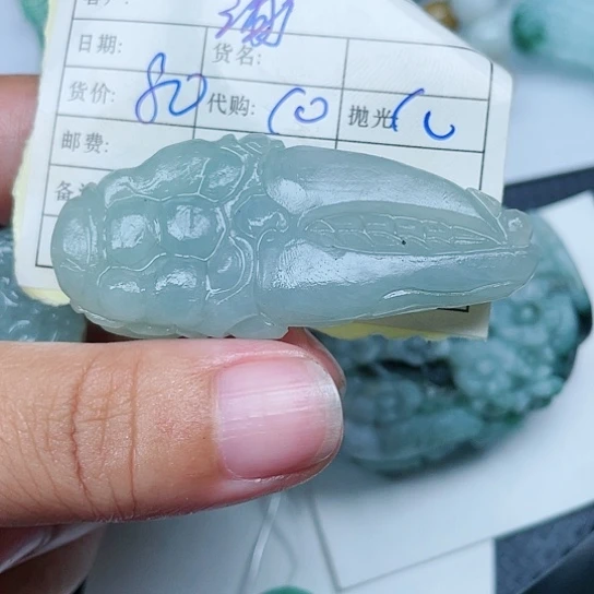 定制翡翠未镶嵌谢*