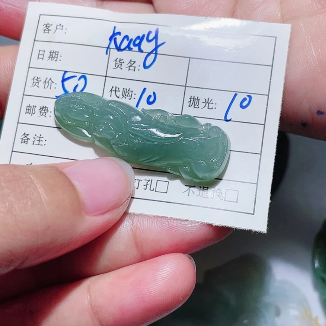 【闪购商品】定制翡翠未镶嵌k****g