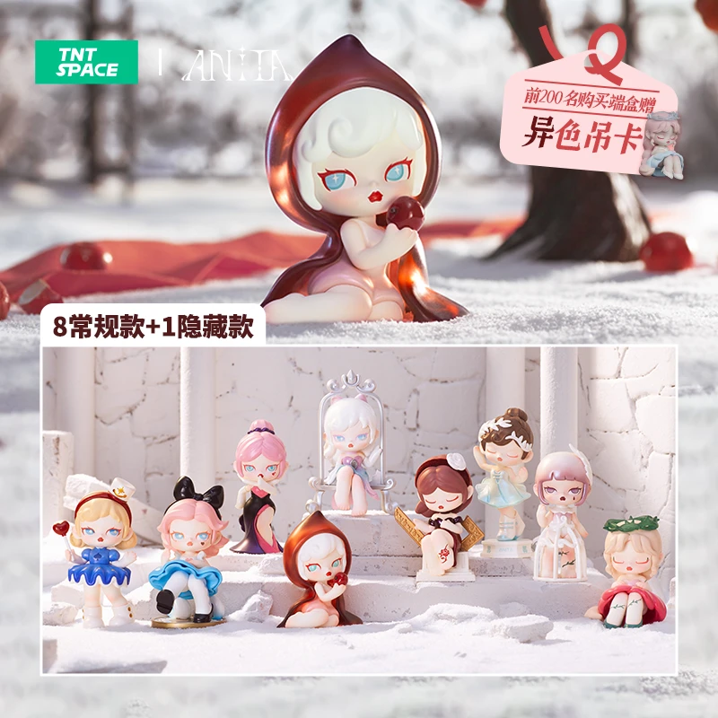 【拆盒】ANITA 幻梦之境系列潮玩盲盒手办可爱摆件
