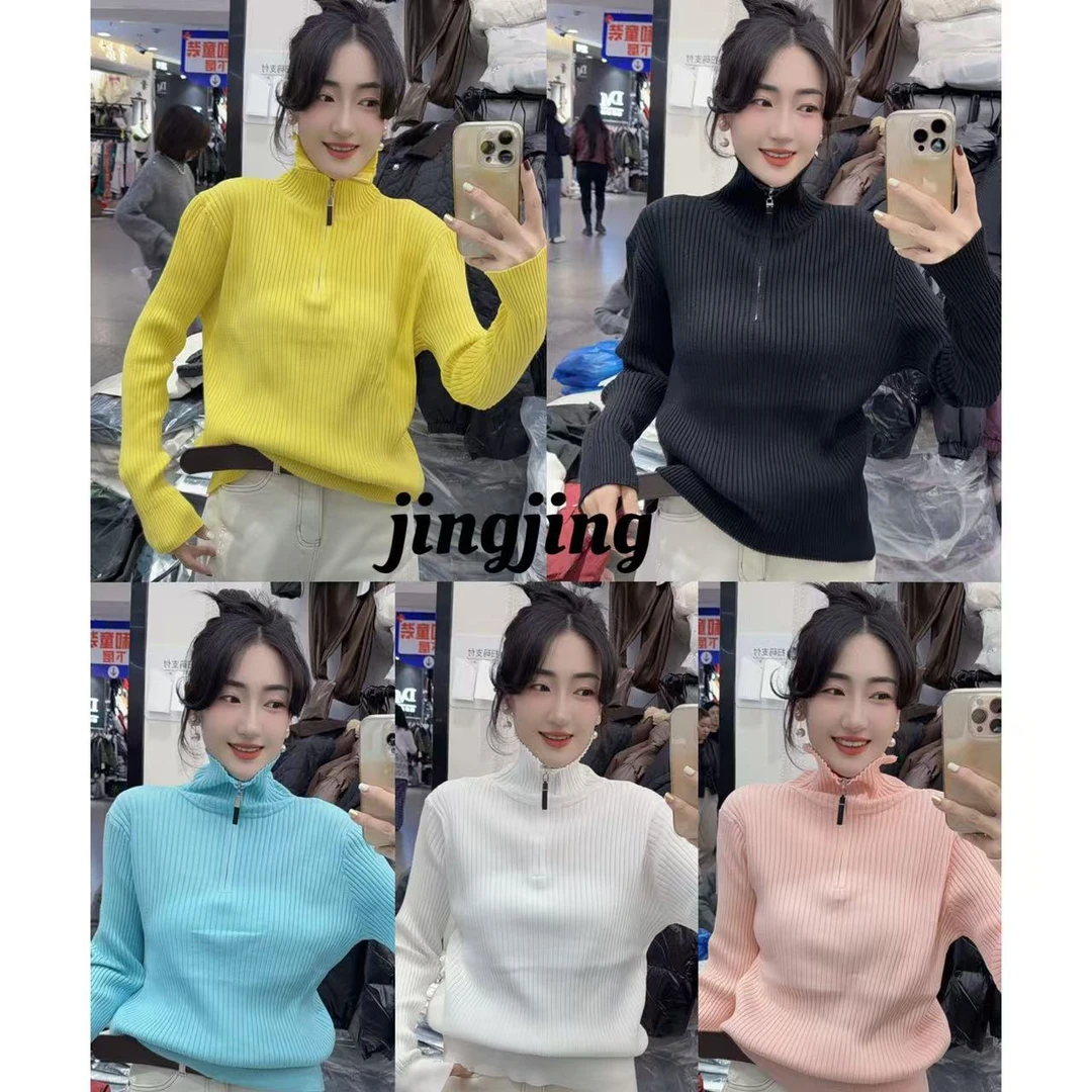 彩色拉链高领设计新款休闲百搭针织衫（9067）