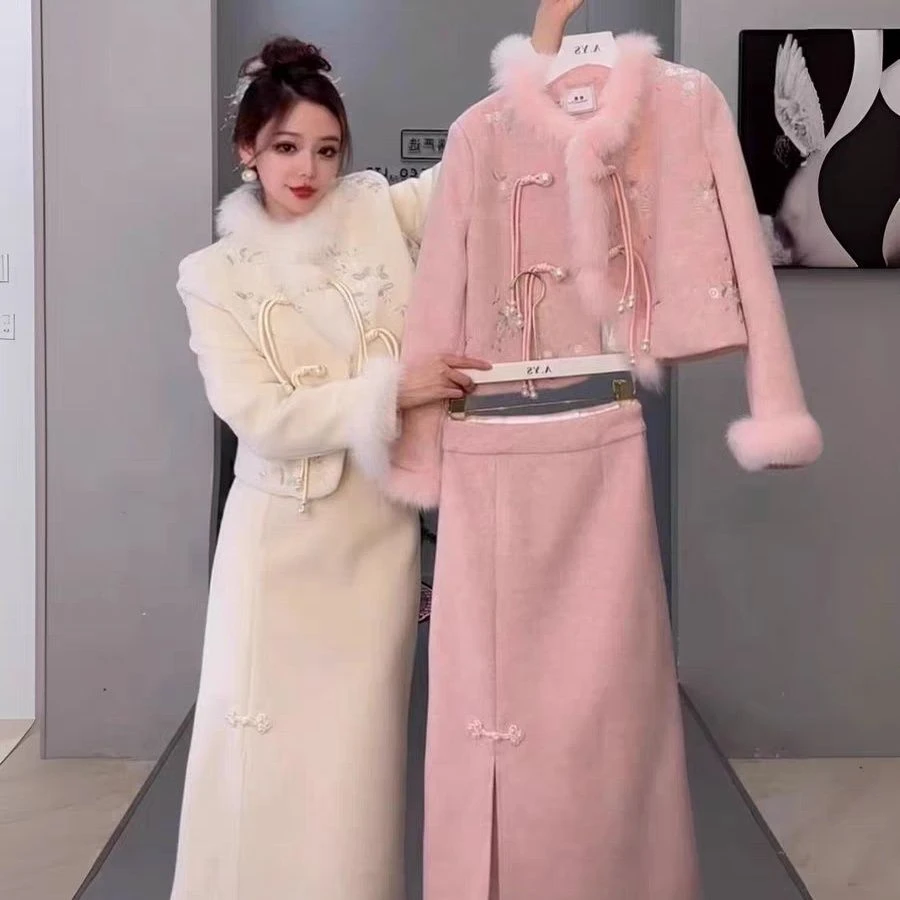 刺绣旗袍毛毛外套半身裙两件套女2024冬季新中式国风套装裙高级感