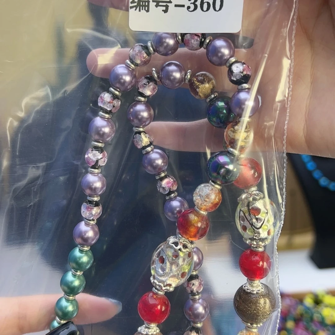 【闪购商品】琉璃颈饰H***y360