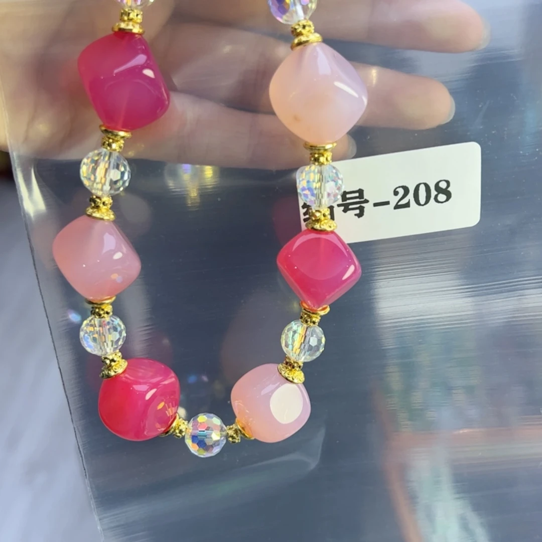【闪购商品】琉璃颈饰小*208