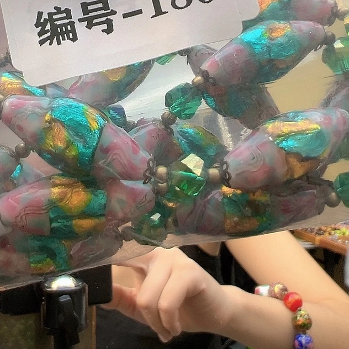 琉璃颈饰i**s编号180 一套