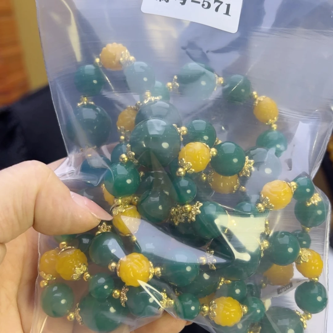 【闪购商品】琉璃颈饰汉*571