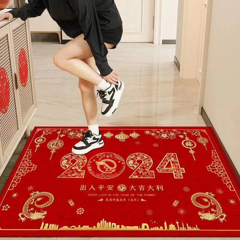 龙年地垫2024门垫入户门进户门脚垫玄关卧室卫生间门口喜庆垫子