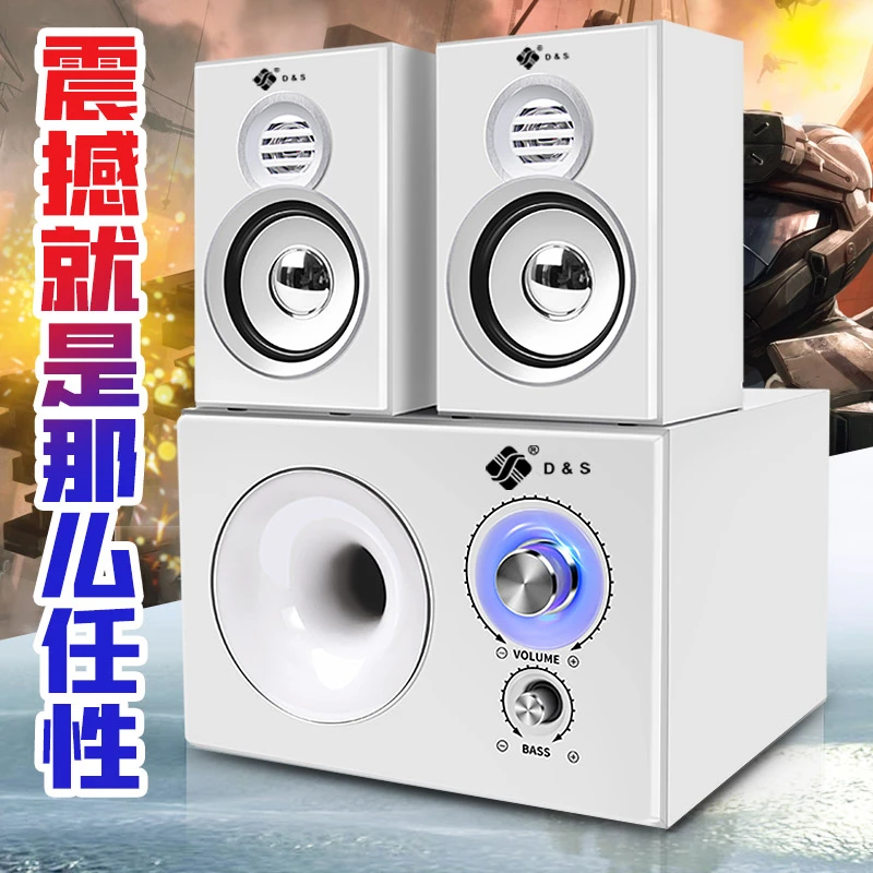 音响台式电脑笔记本超重低音炮客厅家庭影院高音质大功率蓝牙音箱