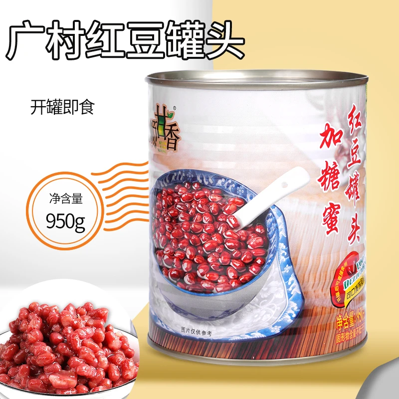 广村顺甘香红豆罐头950克加糖蜜红豆蜜台式甜品冰沙刨冰糖纳豆