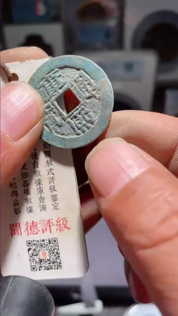 【闪购商品】康熙