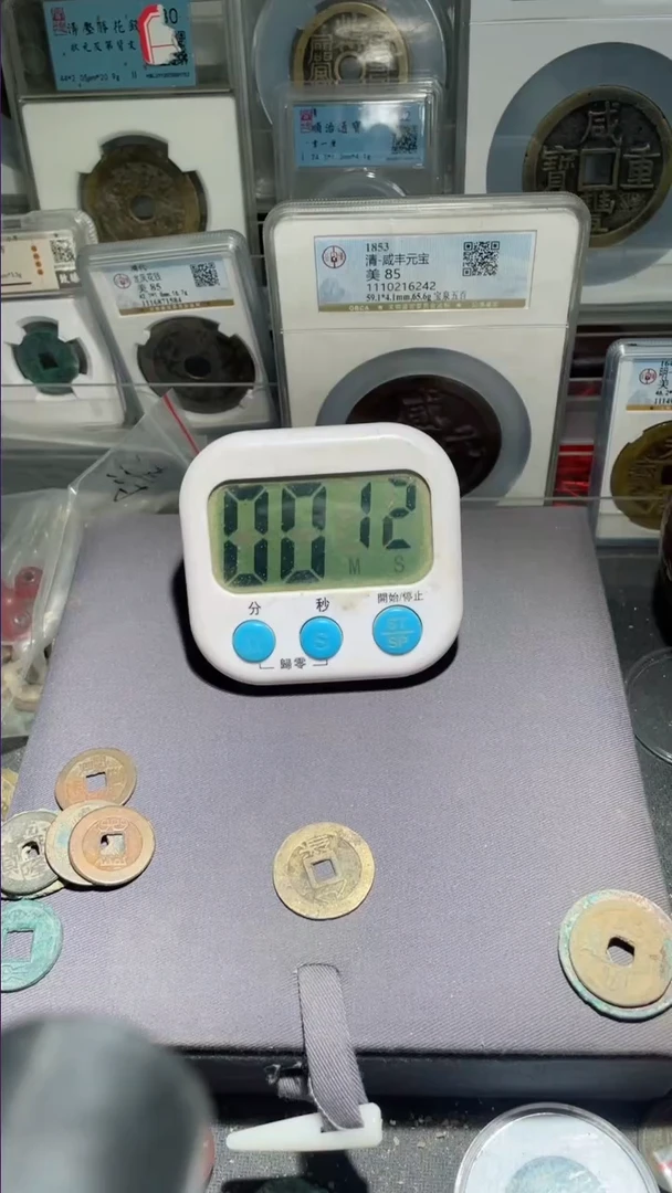 【闪购商品】康熙
