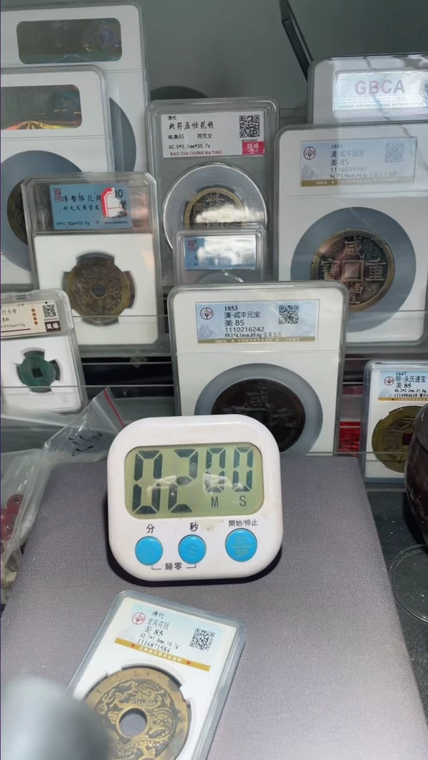 【闪购商品】筒
