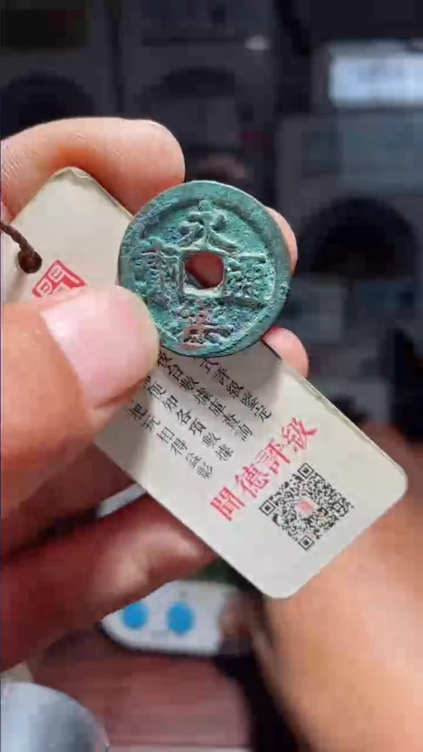 【闪购商品】永乐