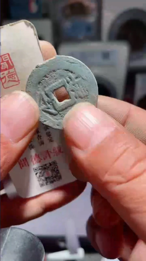 【闪购商品】康熙