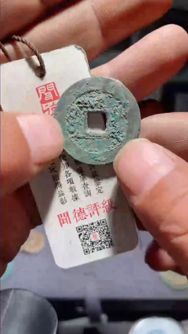 【闪购商品】康熙