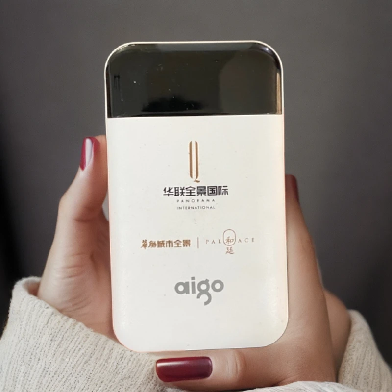 99新  便携式迷你冲电宝