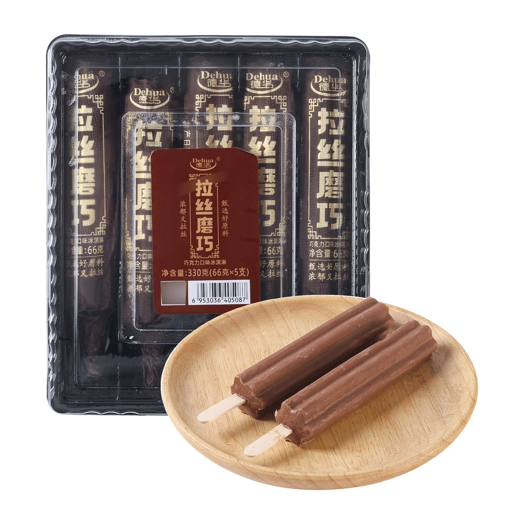 德华 拉丝磨巧 巧克力口味冰淇淋 330g（66g*5支）/盒雪糕同城送雪糕同城配