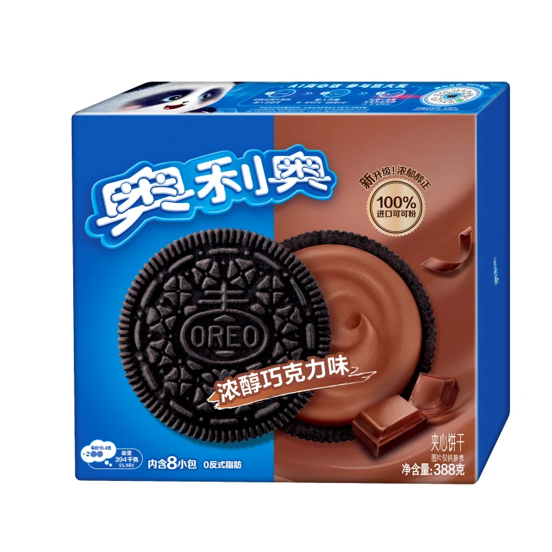 Oreo/奥利奥 夹心饼干浓醇巧克力味 388g