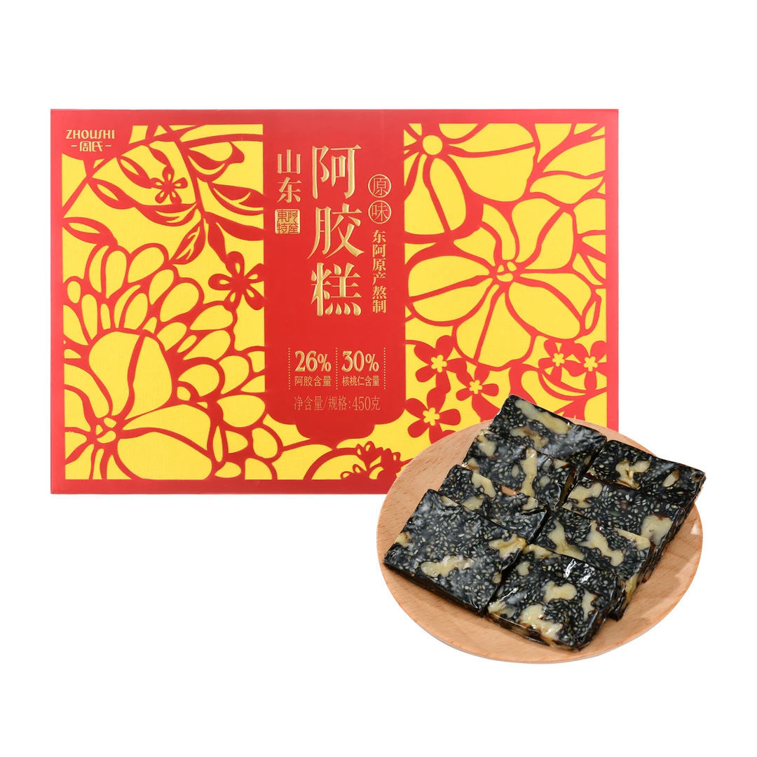 ZHOUSHI/周氏 原味阿胶糕礼盒450g 节日送礼 女性