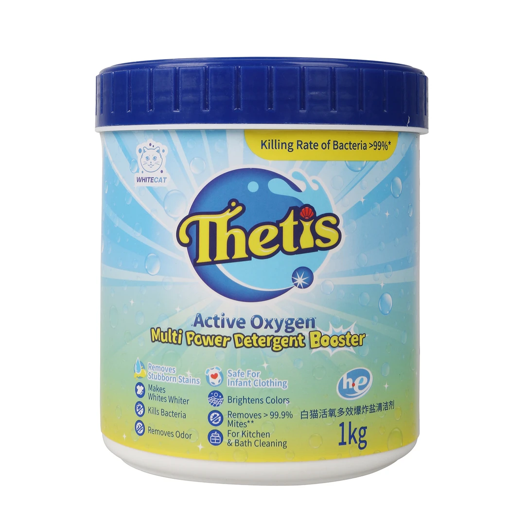 白猫 活氧多效爆炸盐清洁剂 1kg 白衣亮白织物焕新