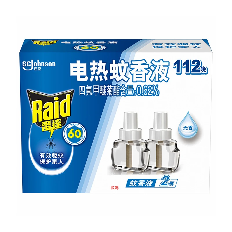 Raid/雷达 电热蚊香液 (21+8.4)mL*2瓶