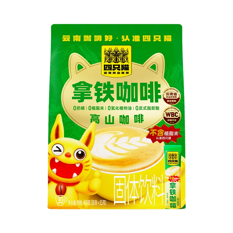 四只猫 拿铁咖啡高山咖啡固体饮料 450g(15g*30条）