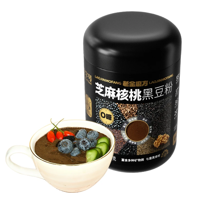 老金磨方 芝麻核桃黑豆粉 700g 营养代餐 早餐豆浆 沃尔玛小时达 同城配送