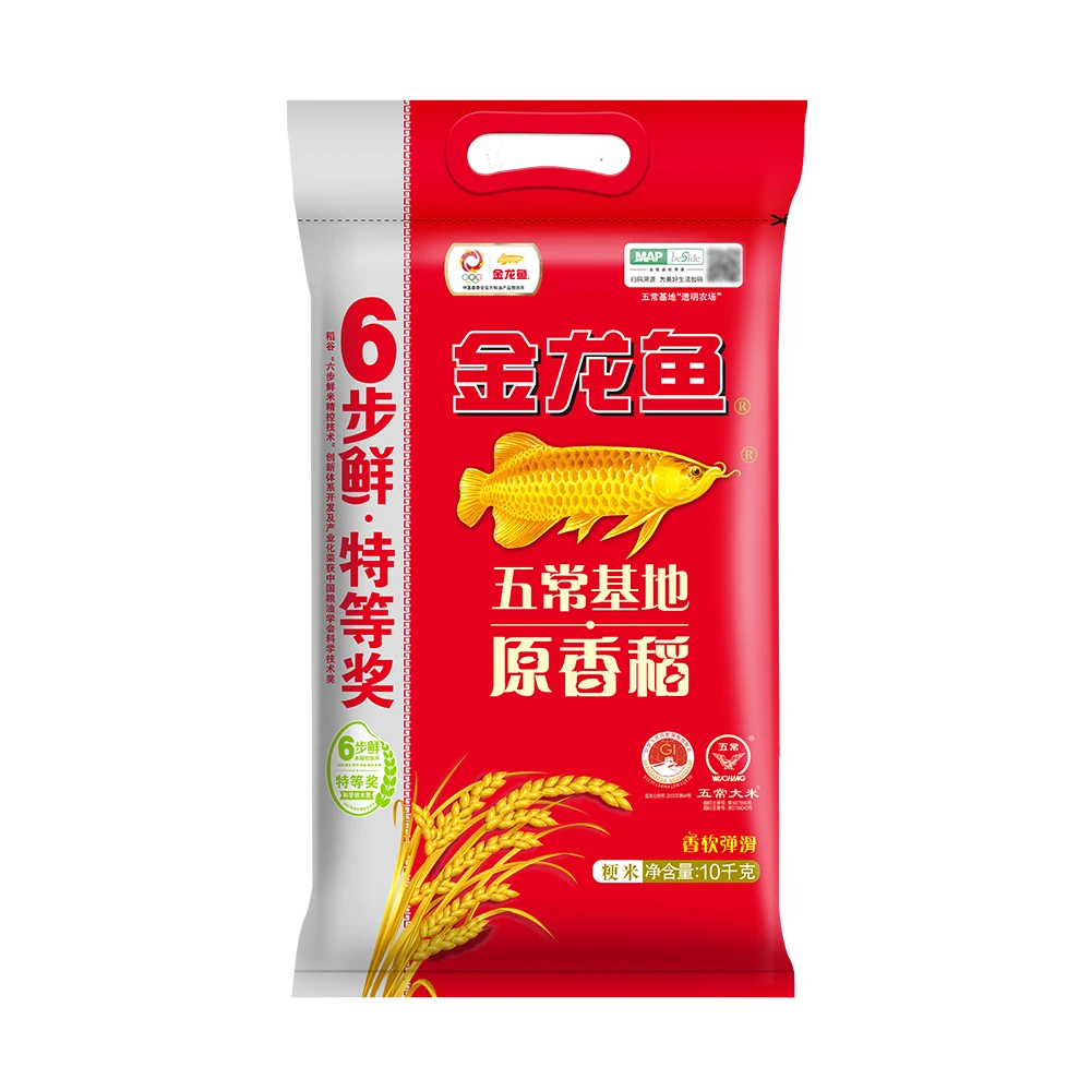 金龙鱼 五常基地原香稻 10kg 新旧包装随机发送