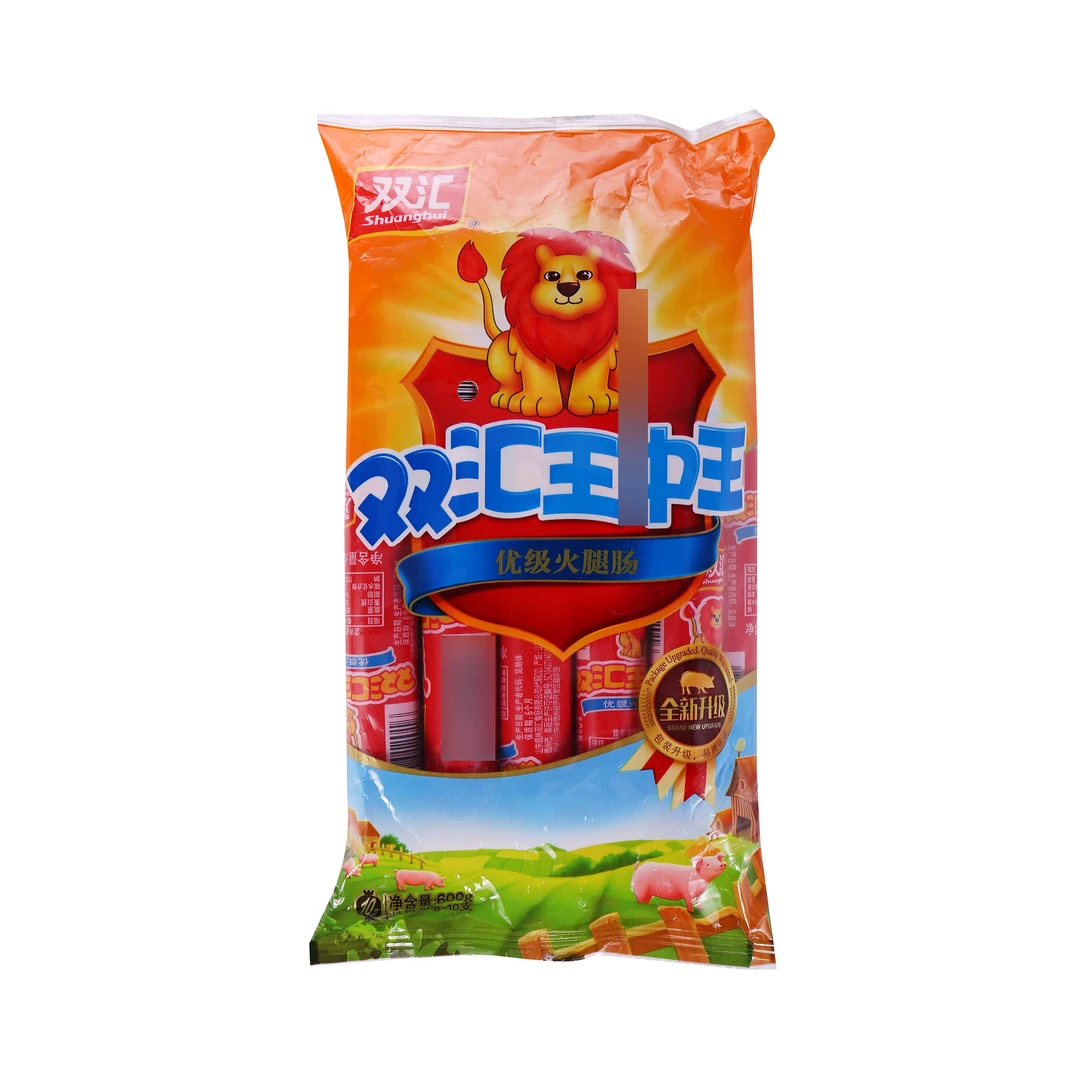 双汇 王中王优级火腿肠 600g（60g*10支）/袋 出游露营烧烤 沃尔玛小时达 同城配送