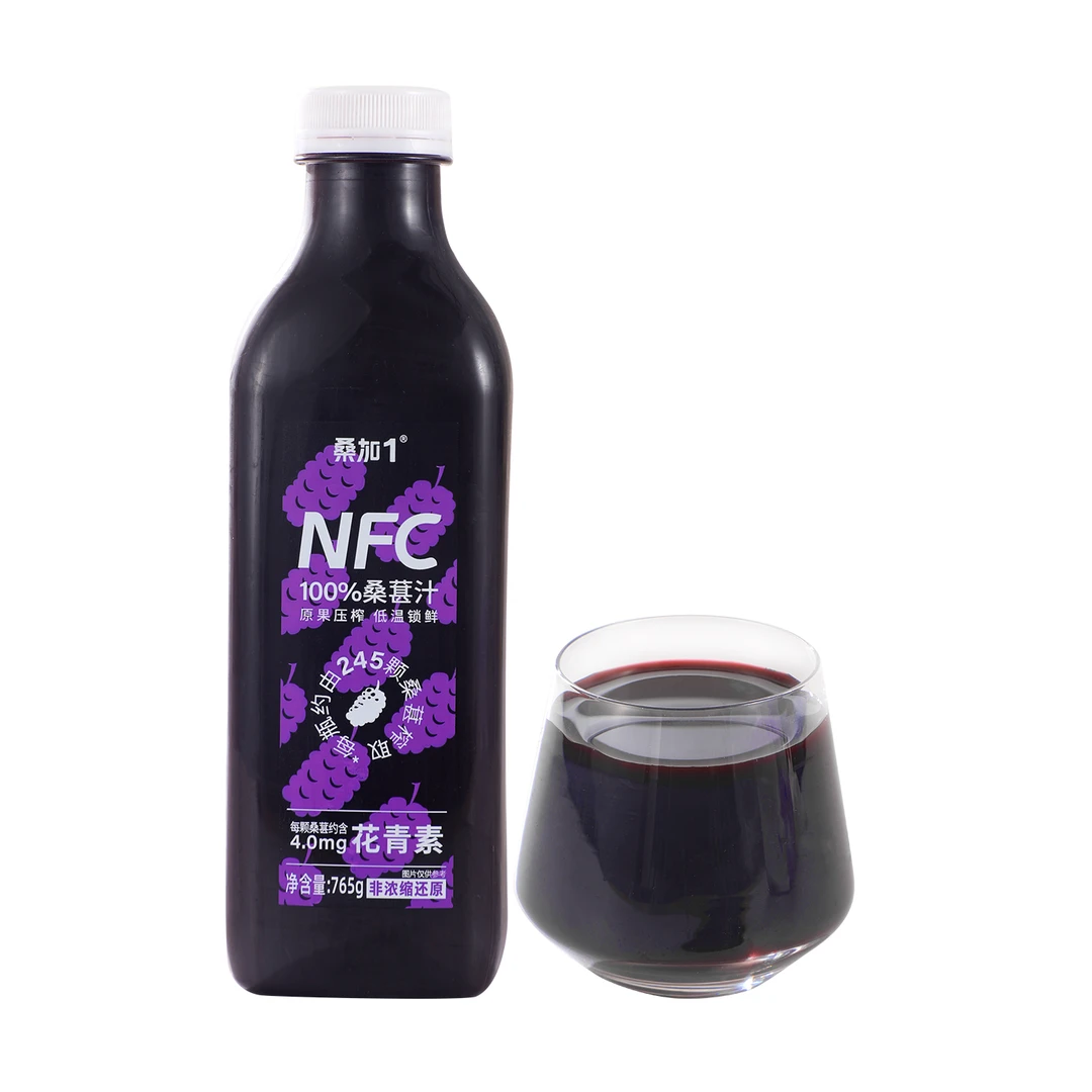 桑加1 100%桑葚汁 765g 沃尔玛小时达 同城配送