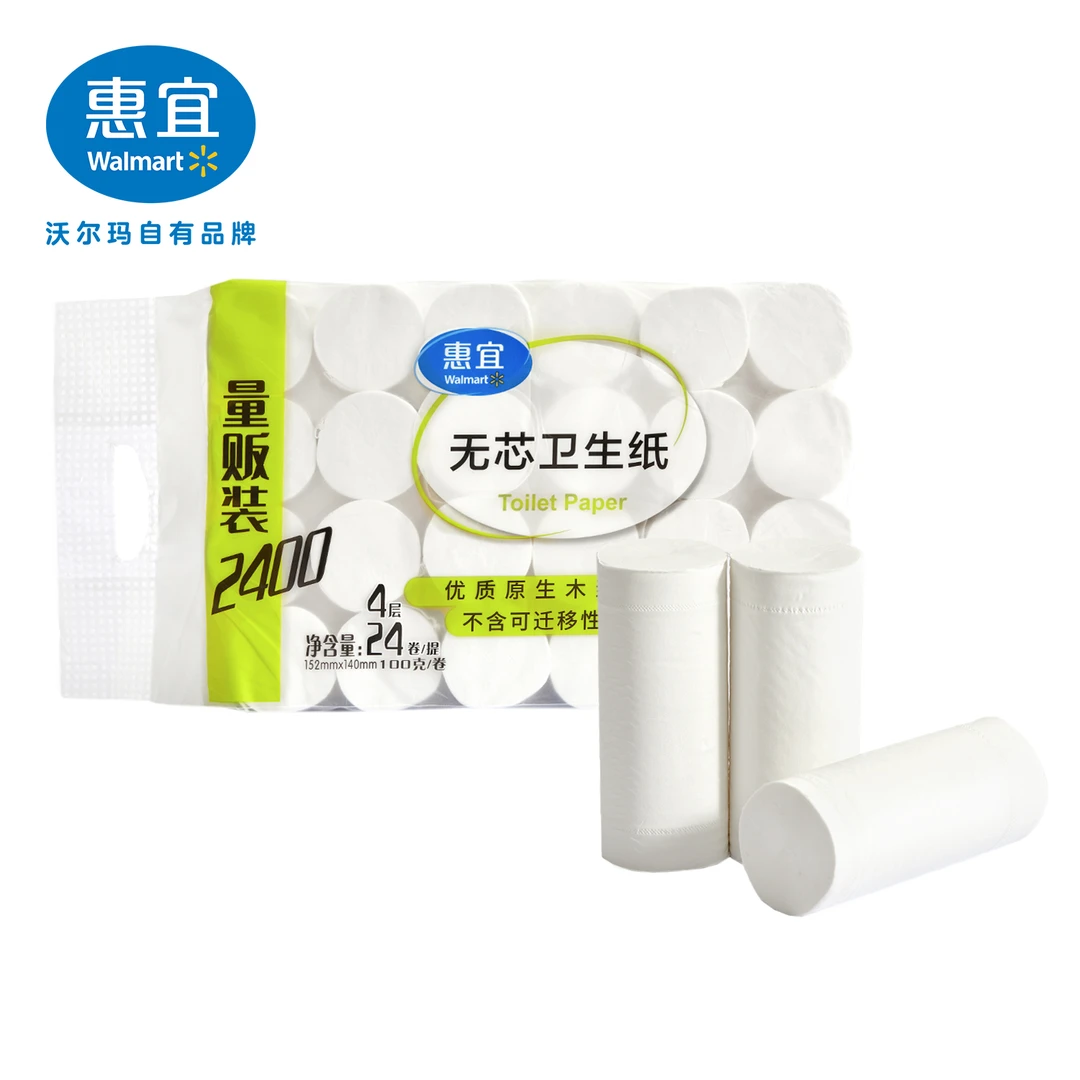 惠宜 无芯卫生纸卷纸纸巾 4层24卷*100g/卷  152*140mm/节 沃尔玛小时达 同城配送