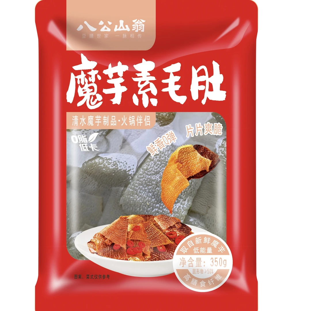 魔芋素毛肚 350g 沃尔玛小时达 同城配送