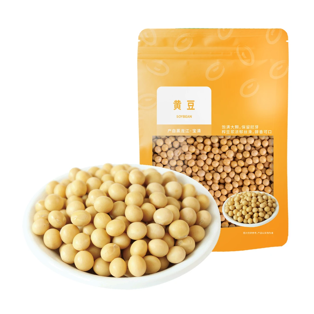 禾煜 黄豆 600g/袋 沃尔玛小时达 同城配送