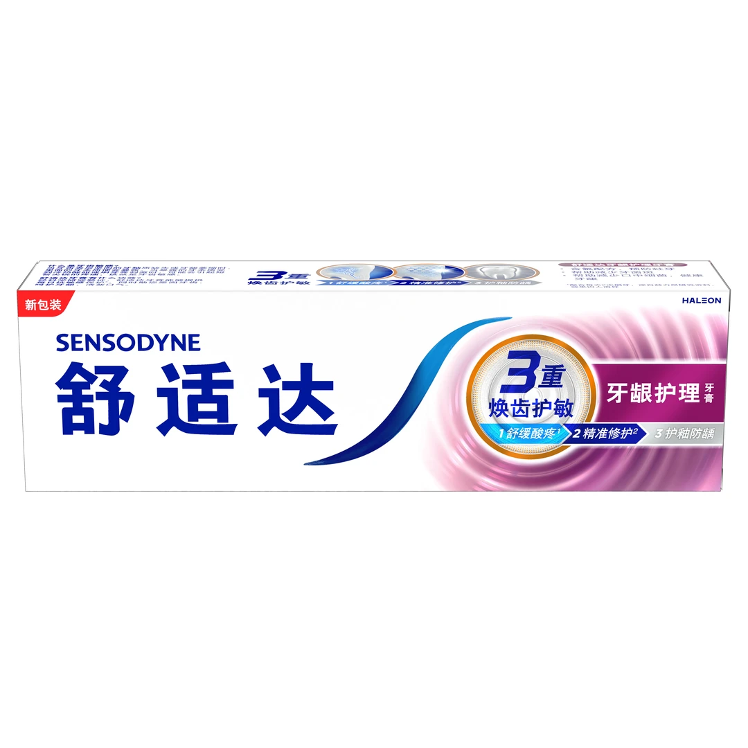 舒适达 牙龈护理牙膏 120g 新旧包装随机发货