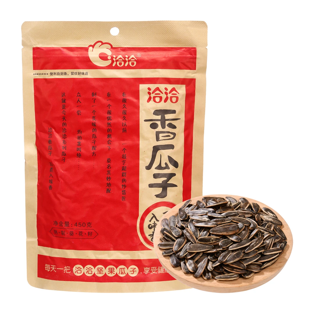 ChaCheer/洽洽 香瓜子 450g 聚会下午茶火车旅行 沃尔玛小时达 同城配送